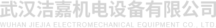 武漢掃地（dì）機廠家