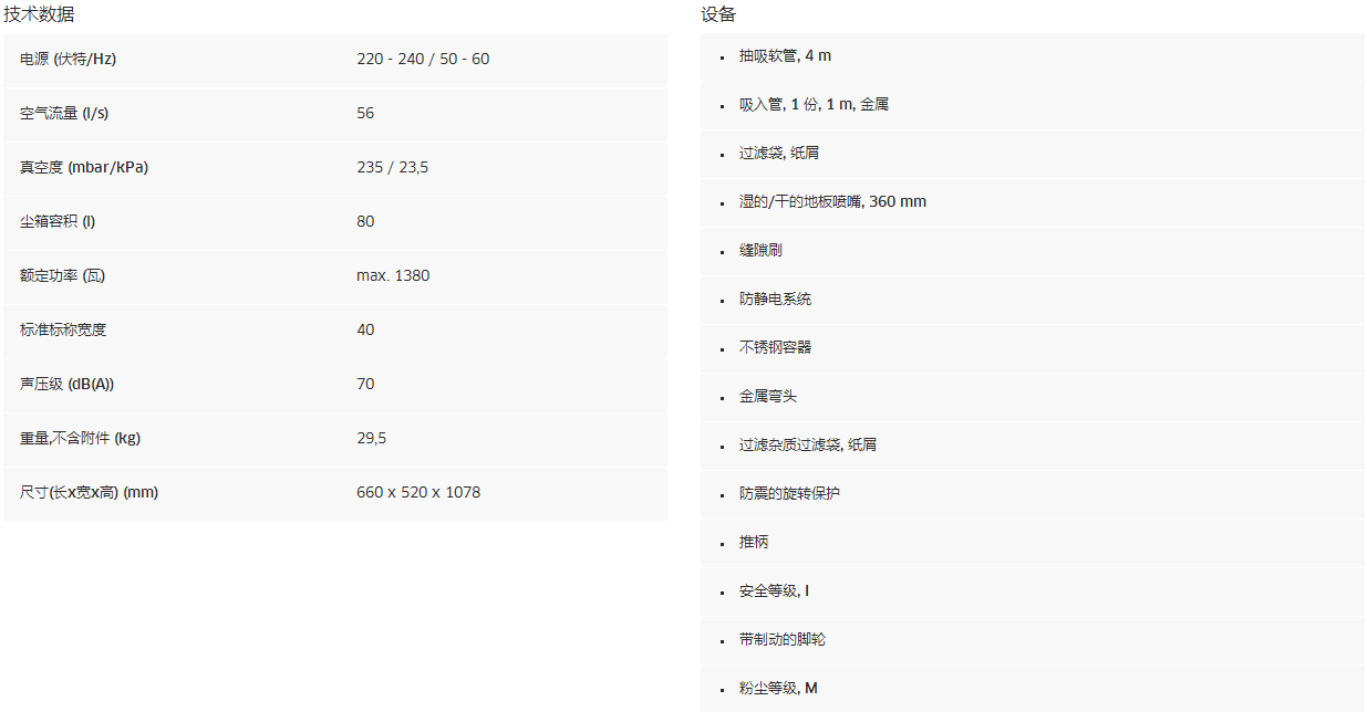 F46D2503-1421-4910-908C-ECFDE89AB9D1.png F46D2503-1421-4910-908C-ECFDE89AB9D1.png