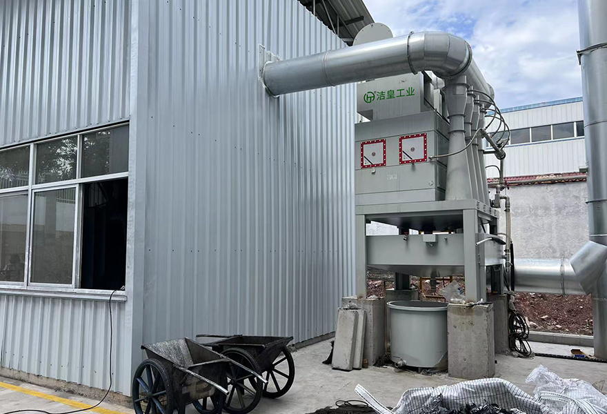 鋁件拋丸（wán）機除塵