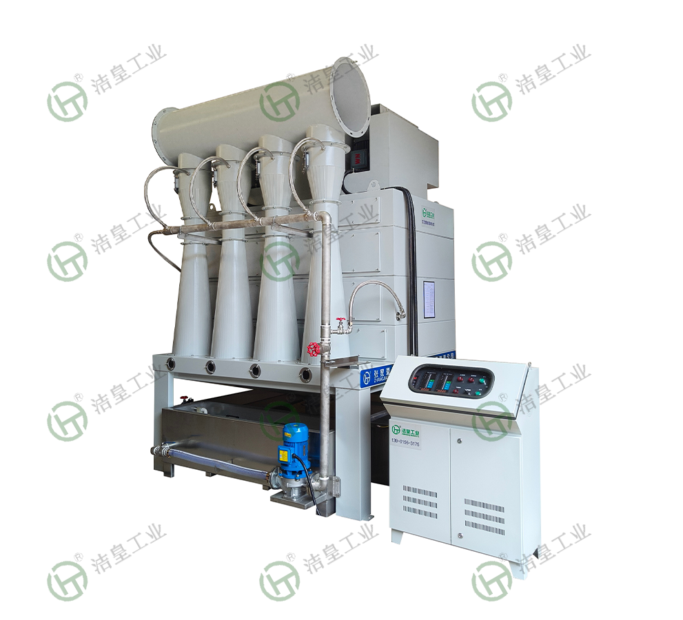 文（wén）丘裏（lǐ）油霧淨化（huà）機