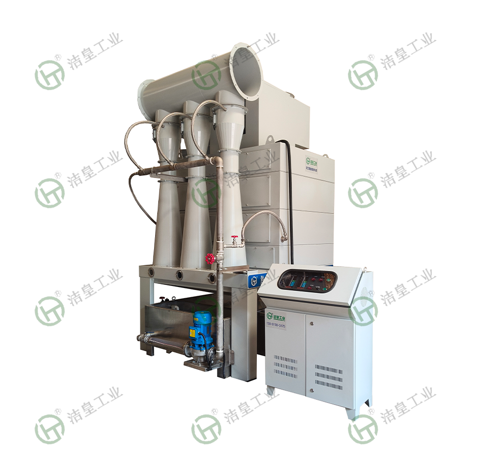 文丘裏油霧淨化機