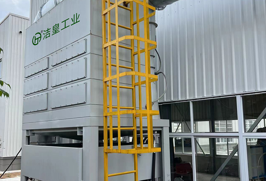 鋁件（jiàn）熔化爐除油煙