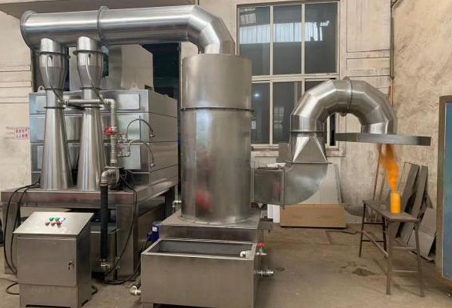 信號彈燃燒（shāo）廢氣治（zhì）理