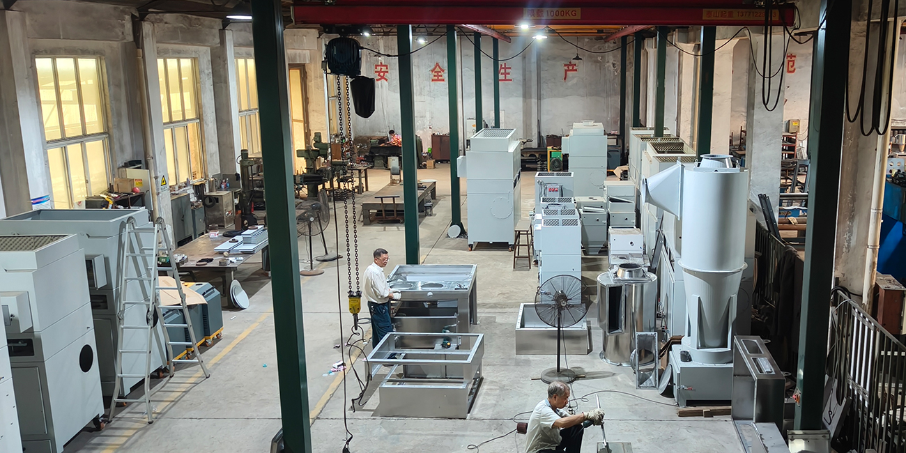 量身定製專屬方案，節省能效30%